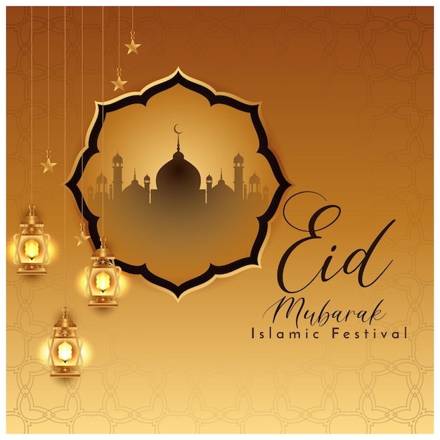 Eid Al Adha mubarak Festa islâmica de celebração de fundo