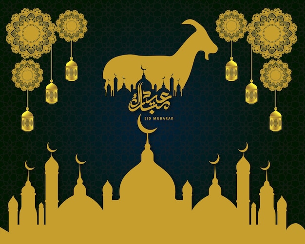 Eid al adha mubarak festival islâmico modelo de bandeira de mídia social