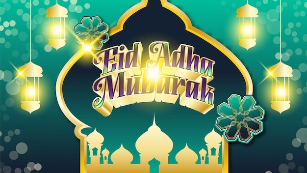 Eid al adha mubarak fundo de vetor islâmico cartaz de vetor islâmico