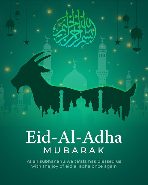 Eid Al Adha Mubarak Modelo de design de ilustração de postagem de mídia social