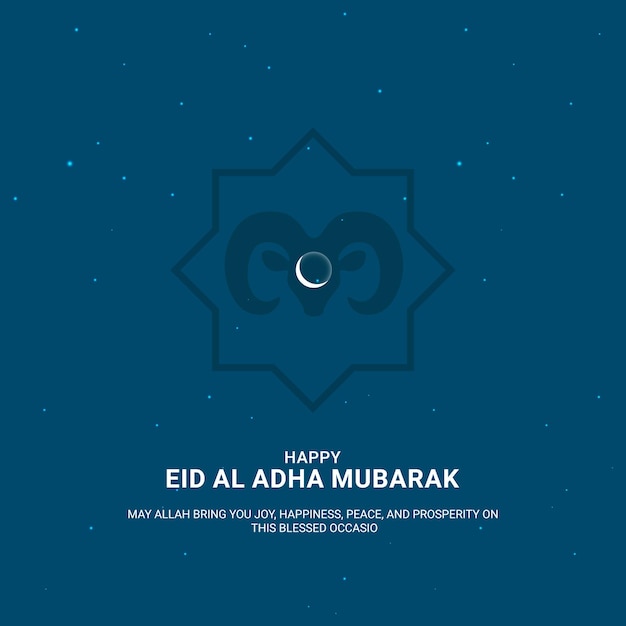 Eid al adha mubarak