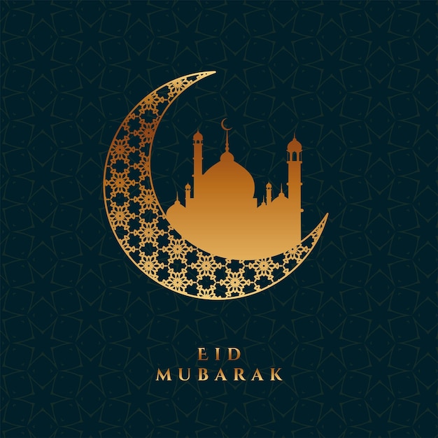 Vetor eid al fitr eid mubarak banner modelo de postagem de design