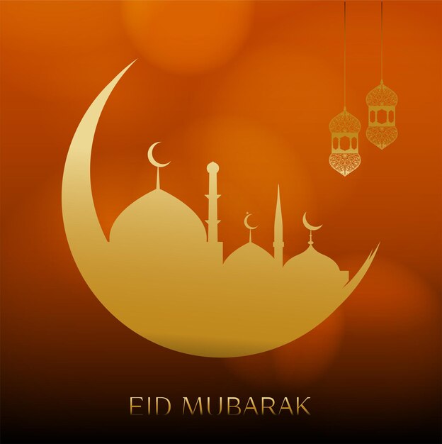 Vetor eid al fitr eid mubarak desenho padrão de postagem de bandeira