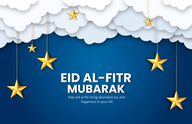 Vetor eid al fitr mubarak desenho de cartão de saudação com nuvens e estrela dourada design elegante de cartão eid mubarak