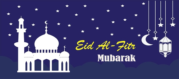 Eid Al Fitr Mubarak Fundo Islâmico