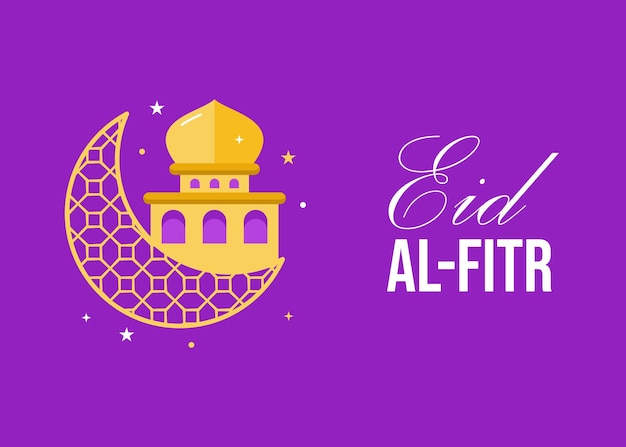 Eid al fitr mubarak