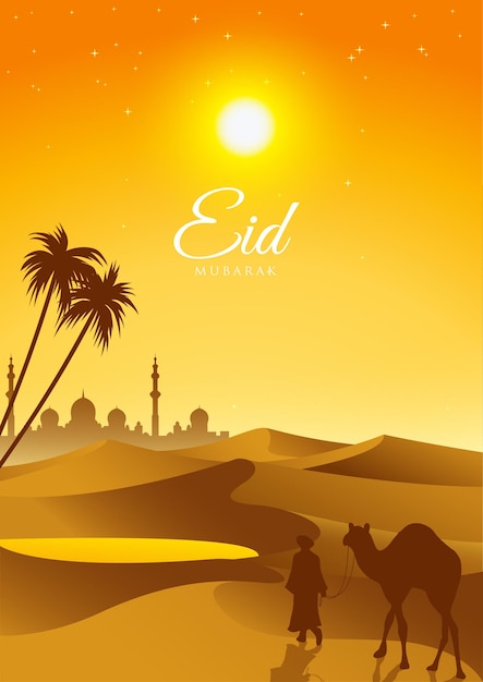 Eid al fitr na ilustração do deserto