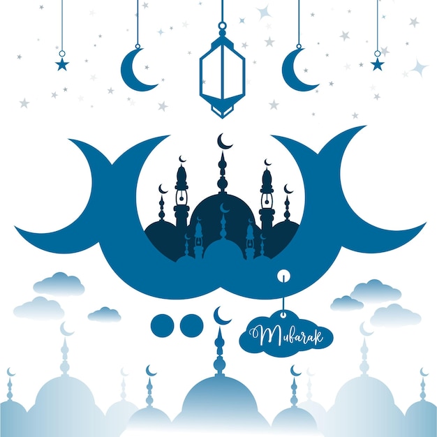 Vetor eid al fitr ou eid mubarak modelo de design de arte de ilustração