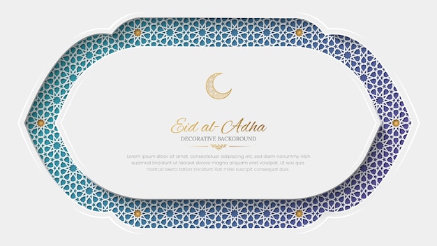 Eid alAdha decorativo branco de luxo fundo ornamental com padrão de borda arabesca