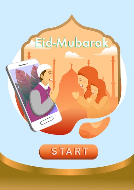Eid mubarak 2022