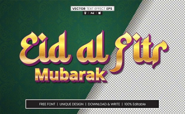 Vetor eid mubarak 3d efeito de texto totalmente editável