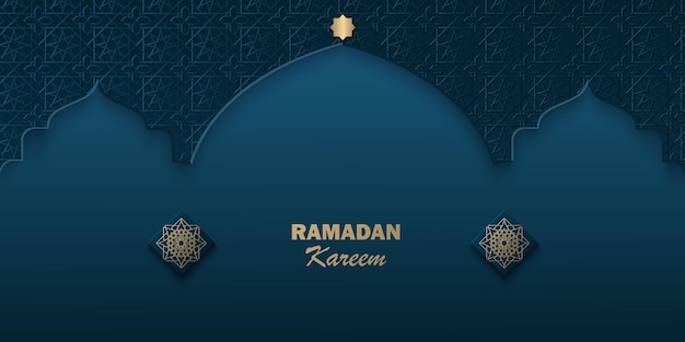 Eid mubarak árabe islâmico arco escuro padrão de fundo com ornamento geométrico modelo para convite de cartão postal de cartaz vetor