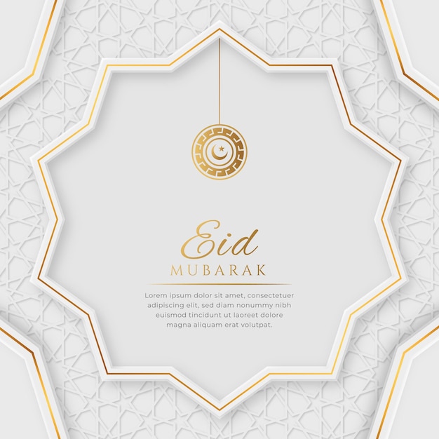 Eid Mubarak árabe islâmico branco e dourado ornamento de luxo lanterna de fundo