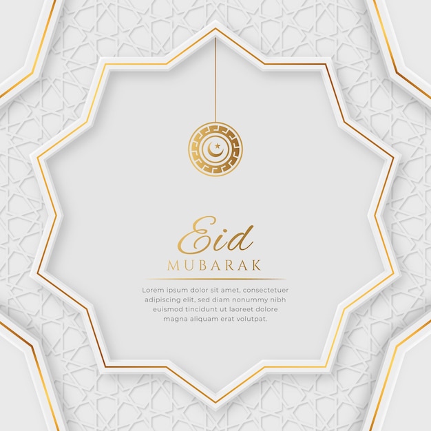 Eid mubarak árabe islâmico branco e dourado ornamento de luxo lanterna de fundo