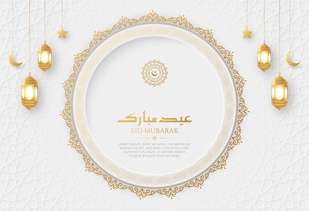 Eid Mubarak Árabe Islâmico Elegante Branco e Dourado Luxo Ornamental Fundo de Fronteira