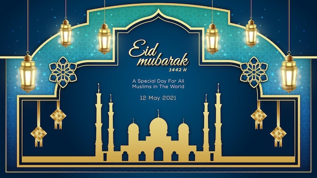 Eid mubarak background post design