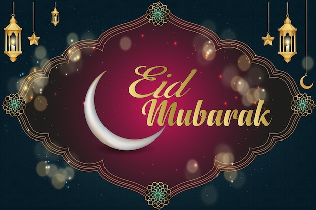 Vetor eid mubarak belo design de saudação islâmica com decoração