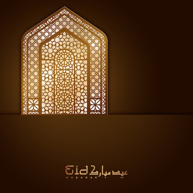 Eid mubarak cartão fundo islâmico design.