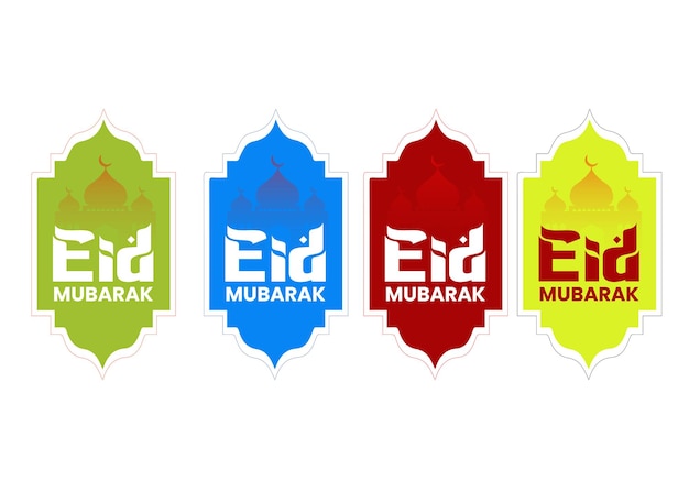 Vetor eid mubarak com caligrafia islâmica eid al fitr a caligrafie árabe adesivo de ilustração vetorial