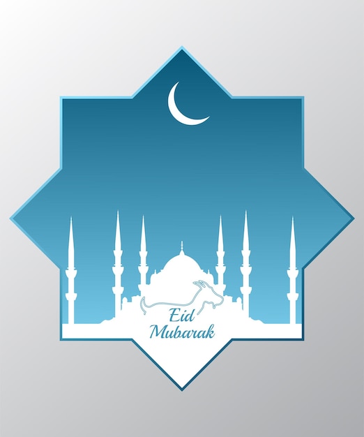 Eid mubarak com estrela azul