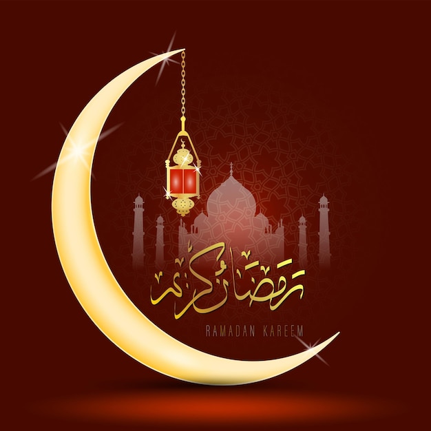 Eid mubarak como caligrafia de texto e alcorão da lua e lanterna um festival amplamente celebrado em todo o mundo vetor abstrato hajj eid al adha bakri eid eid ul adha