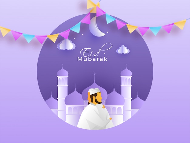 Eid Mubarak Concept.