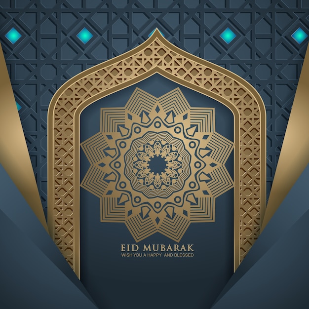 Eid mubarak design background