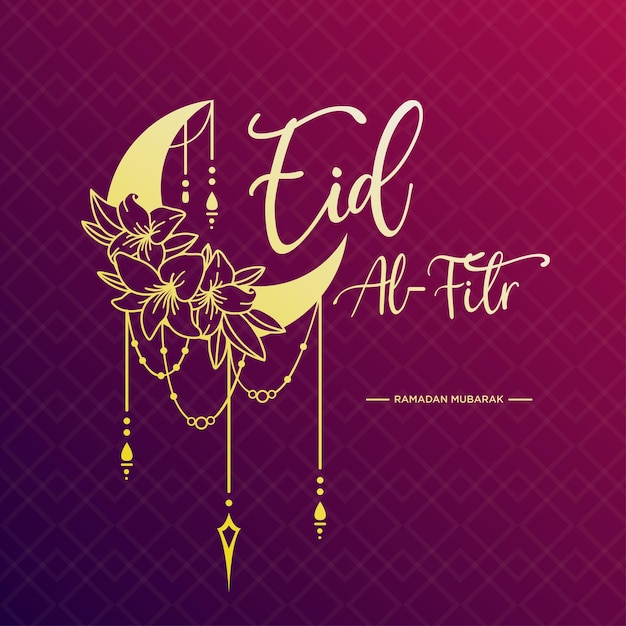 Vetor eid mubarak design com fundo circular decorativo