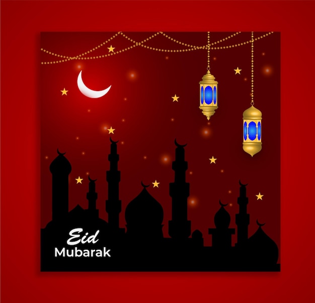 Eid mubarak design de vetor criativo