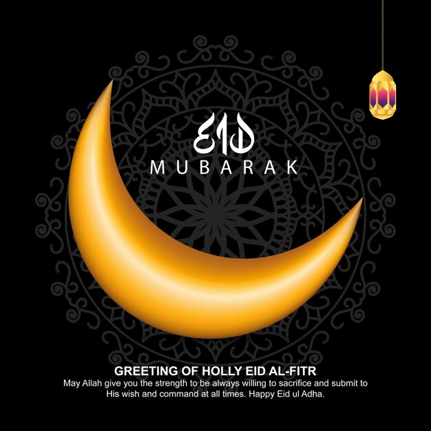 Eid Mubarak design islâmico lua crescente e árabe Eid mubarak design de postagem de mídia social