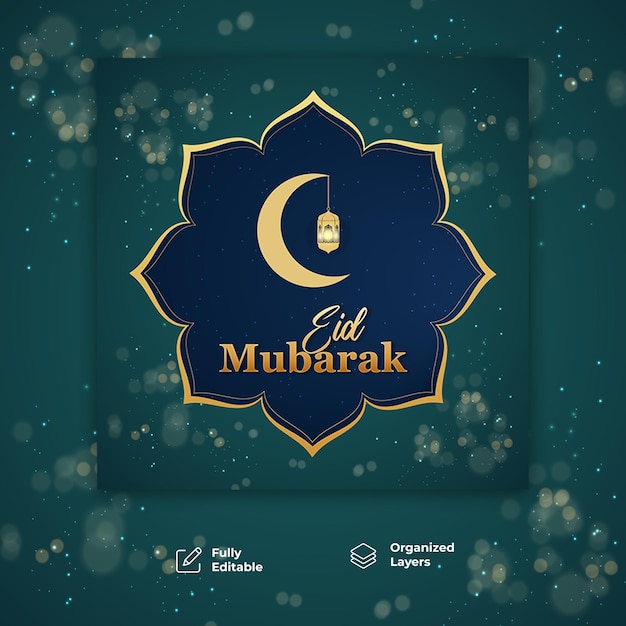 Eid mubarak e eid ulfitr mídia social lindo modelo de banner vetor