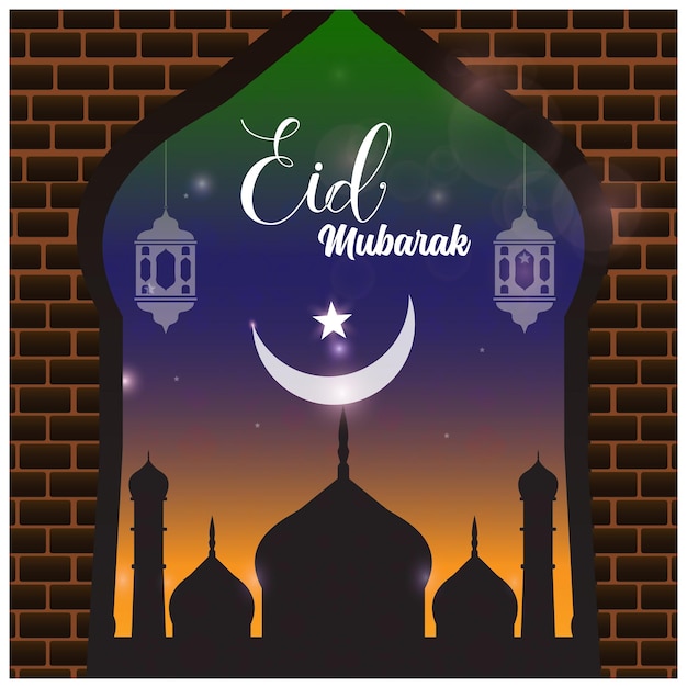 Eid mubarak feliz eid