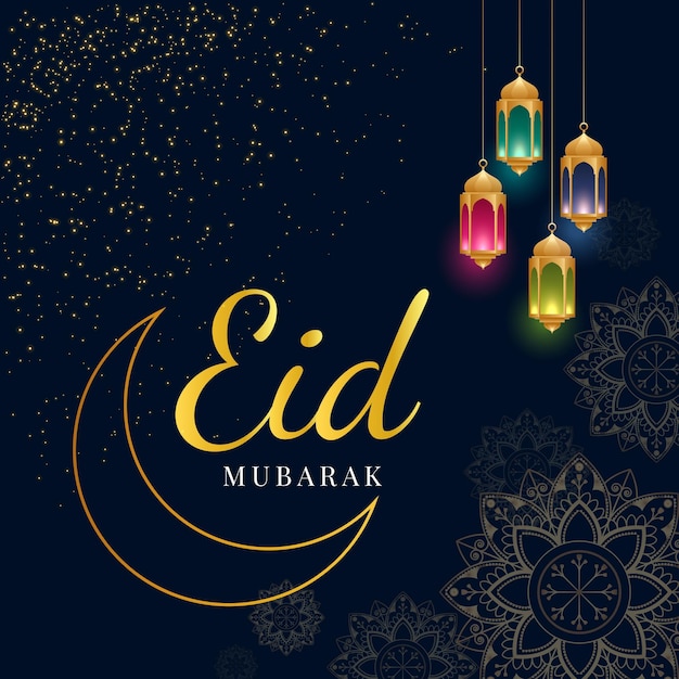 Eid Mubarak Festival Card Deign com decoração islâmica