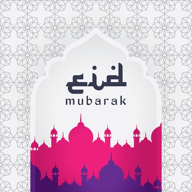 Eid mubarak, fundo de saudação. design de fundo religioso de eid mubarak