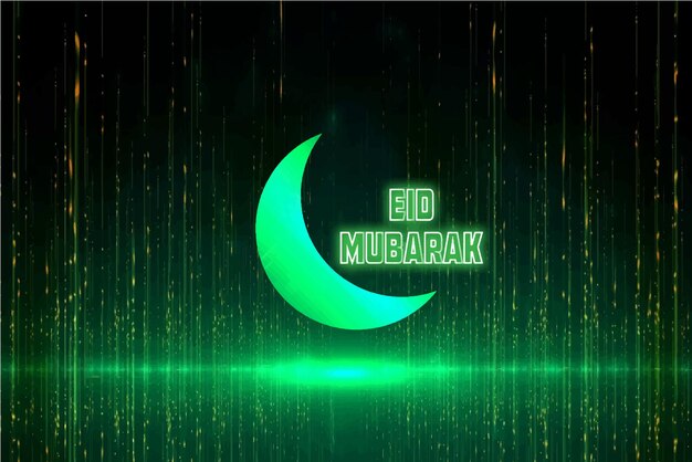 Eid mubarak fundo