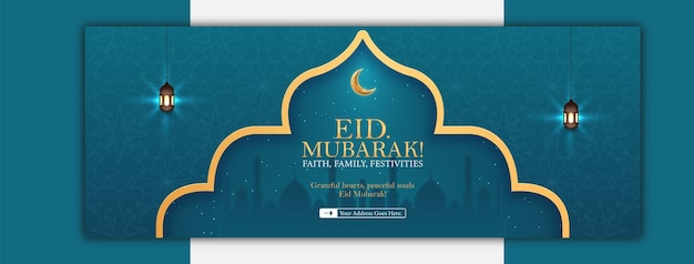 eid mubarak greeting banner