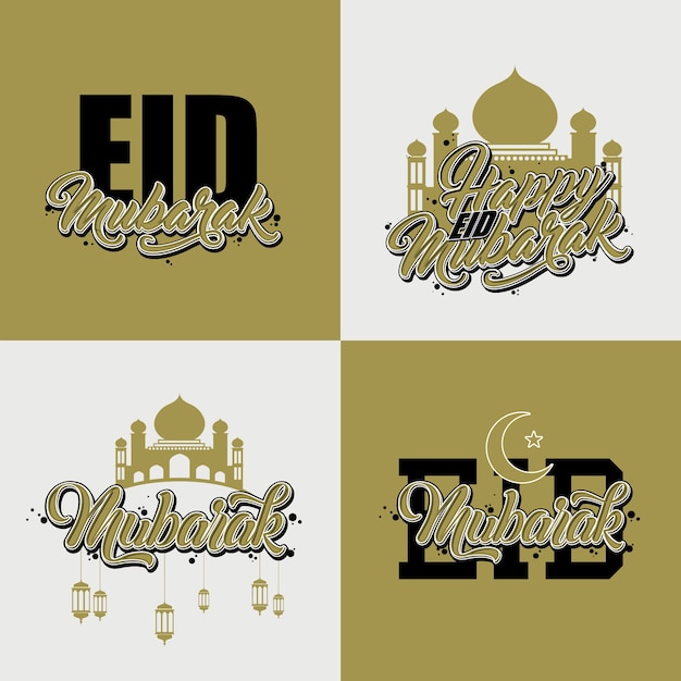 Eid mubarak logo sticker set