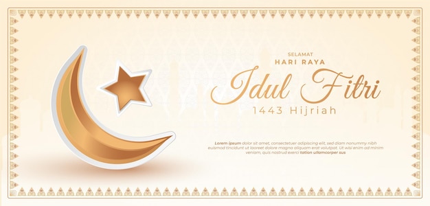 Eid mubarak lua e mesquita lindo fundo vetor livre Vetor Premium 03