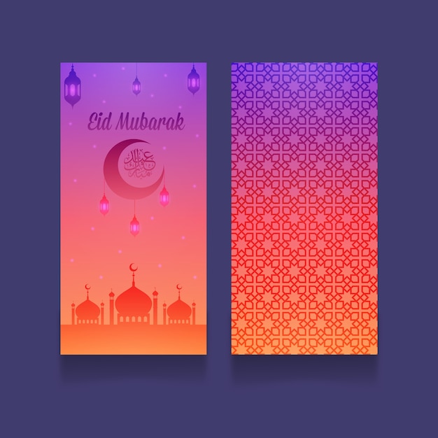 Eid mubarak lua islâmica lanterna ramadan kareem brilho cor cartão modelo