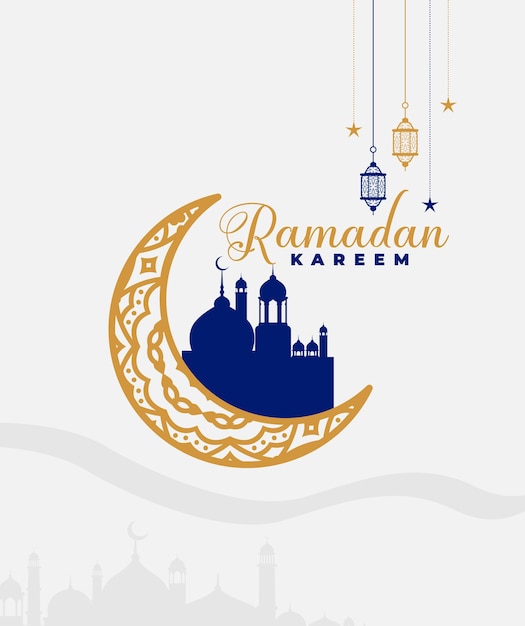 Eid Mubarak modelo de fundo branco elegante