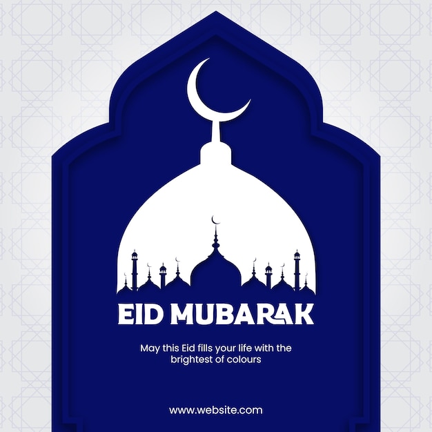 Eid mubarak modelo de vetor de postagem de mídia social