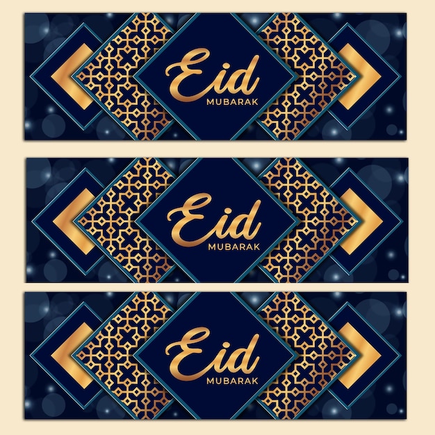 Eid mubarak ramadan 2024 conjunto vetorial de cartão de saudação de ouro desenhos de cartaz de bandeira de meia lua