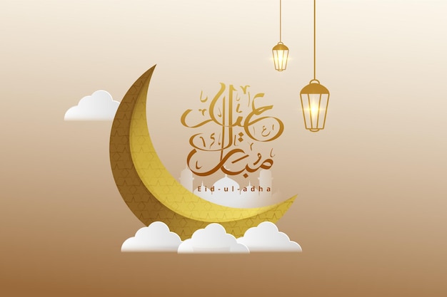 Eid mubarak realista e fundo islâmico com velas