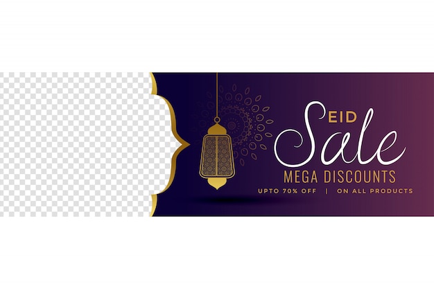 Vetor eid mubarak roxo banner de venda com espaço de imagem