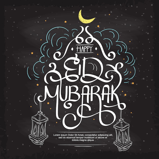 Vetor eid mubarak saudação linda mão lettering desenho sobre o fundo de quadro de giz