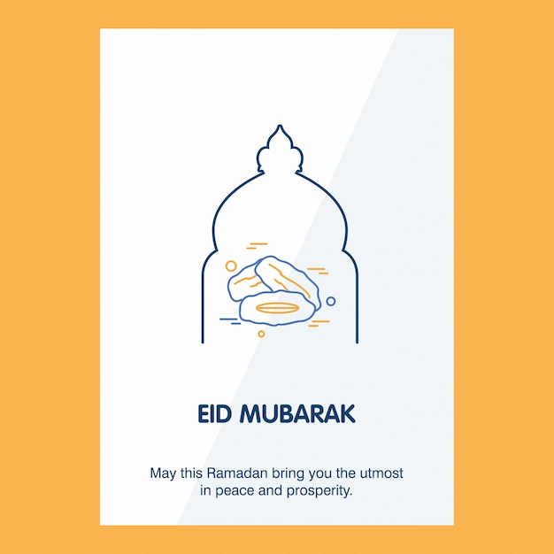 Eid mubarak vector background