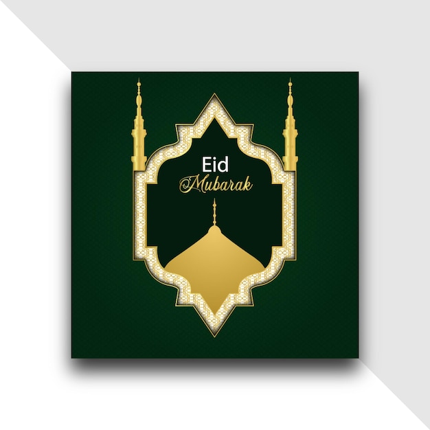 Eid mubarak web banner com forma de mesquita em um fundo verde