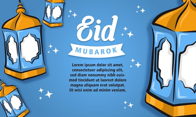 Eid mubarok saudando ilustração vetorial de fundo e objetos de decoração islâmicos