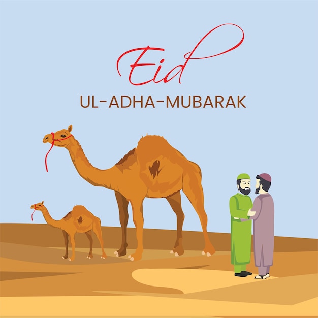 Eid ul edha mubarak