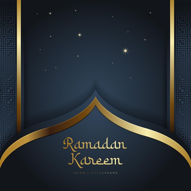 Elegante design de banner de fundo do ramadã